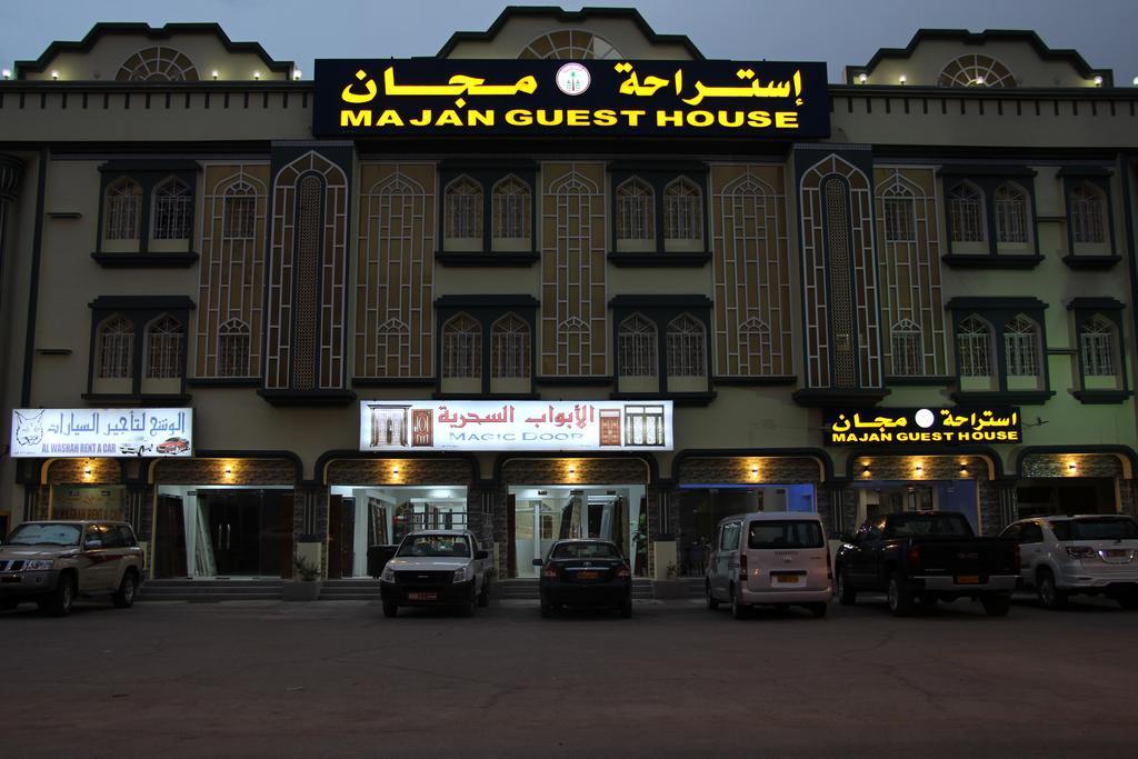 Majan L.l.c. Nizwa